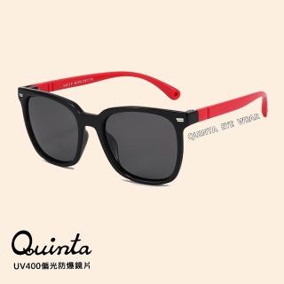 【Quinta】UV400抗紫外線偏光兒童太陽眼鏡(TR安全鏡架/偏光防爆鏡片/專業兒童眼鏡QTK8313-多色可選)