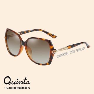 【Quinta】UV400偏光時尚潮流太陽眼鏡(經典大框顯瘦/防爆防眩光還原真實色彩-QT8303-多色可選)
