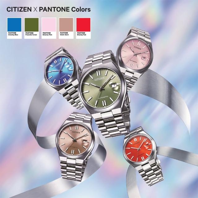 【CITIZEN 星辰】PANTONE 聯名款 經典紳士時尚自動上鍊機械錶-40mm 母親節 禮物(7色可選)