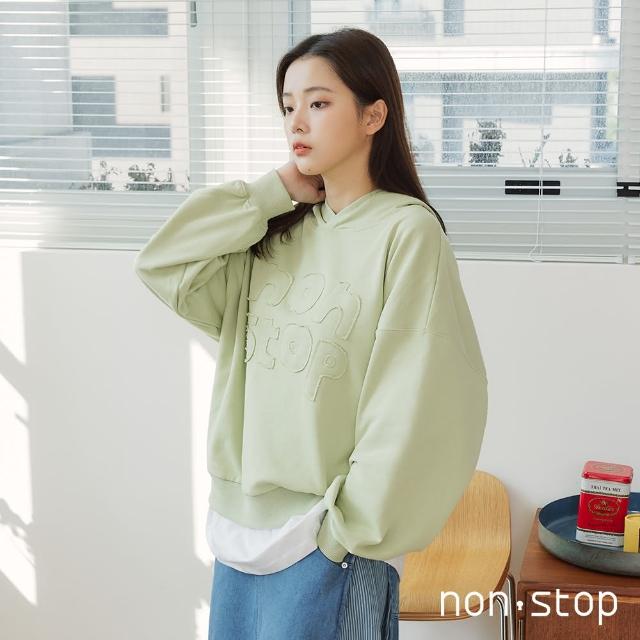 【non-stop】簡約字母貼布繡連帽T恤-2色