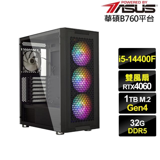 【華碩平台】i5十核GeForce RTX 4060{西風判官}電競電腦(i5-14400F/B760/32G/1TB)