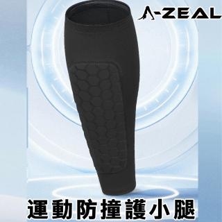 【A-ZEAL】高彈力加壓防撞護腿-1雙(高彈力/吸濕透氣/蜂巢防撞塊/防滑膠條SP6008)