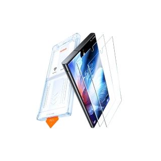 【TORRAS 圖拉斯】Insta-III Master Galaxy S24 滿版手機螢幕鋼化玻璃保護貼-兩入組(一蓋即貼 極致防護)