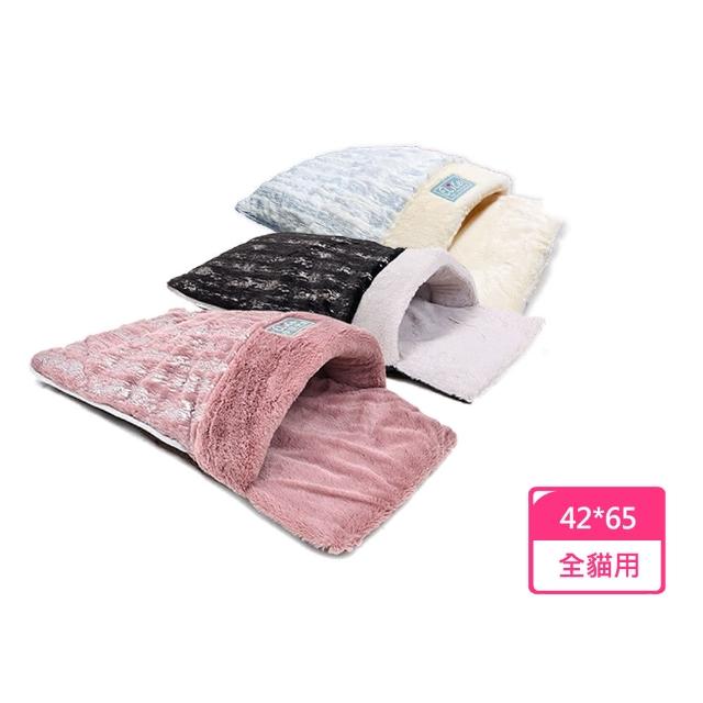 【伊麗】銀刷紋精緻保暖貓咪睡袋(超絨舒適透氣 精緻兩色可選)