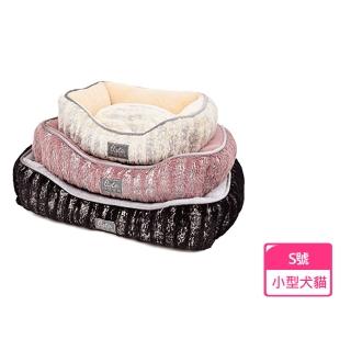 【伊麗】銀刷紋精緻保暖寵物厚睡床S號(超絨舒適保暖 精緻最優選)