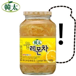 【韓太】蜂蜜風味檸檬茶1KGx2罐任選(本島免運費)