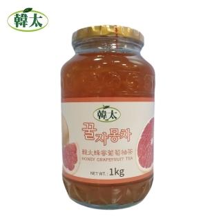 【韓太】蜂蜜風味葡萄柚茶1KG(本島免運費)