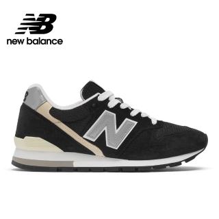 【NEW BALANCE】NB 美國製復古鞋_中性_黑色_U996BL-D