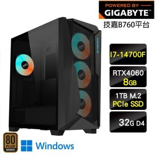【技嘉平台】i7二十核GeForce RTX 4060 Win11P{雷霆風暴W}電競機(I7-14700F/B760/32G/1TB)