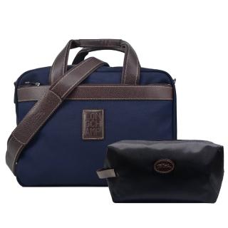 【LONGCHAMP】BOXFORD系列帆布兩用旅行袋(附盥洗包/深藍)