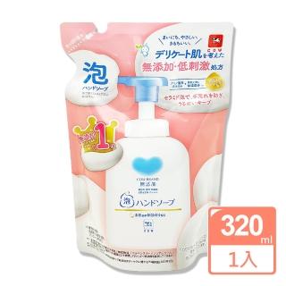 【日本牛乳石鹼】無添加洗手乳補充包320ml(★平行輸入)