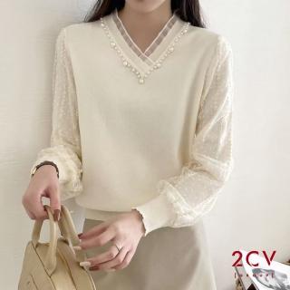 【2CV】現貨 冬新品 V領珍珠蕾絲袖上衣QU212