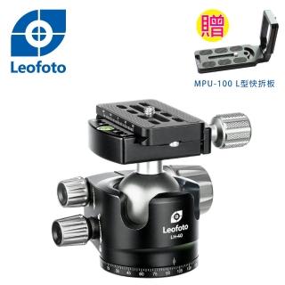 【Leofoto 徠圖】低重心球型雲台-LH40