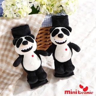 【Mini Beanie】Beanie Panda胖達-車用安全帶護套(2入一組)