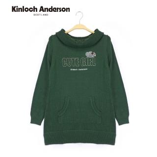 【Kinloch Anderson】金安小熊船領長版長袖上衣 金安德森女裝(KA0979013 綠/紫)