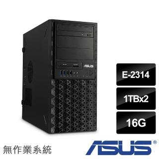 【ASUS 華碩】E-2314 四核直立伺服器(TS100-E11/E-2314/16G/1TBx2 HDD/300W/Non-OS)
