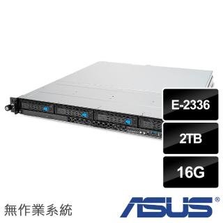 【ASUS 華碩】E-2336 六核熱抽機架伺服器(RS300-E11/E-2336/16G/2TB HDD/450W/Non-OS)