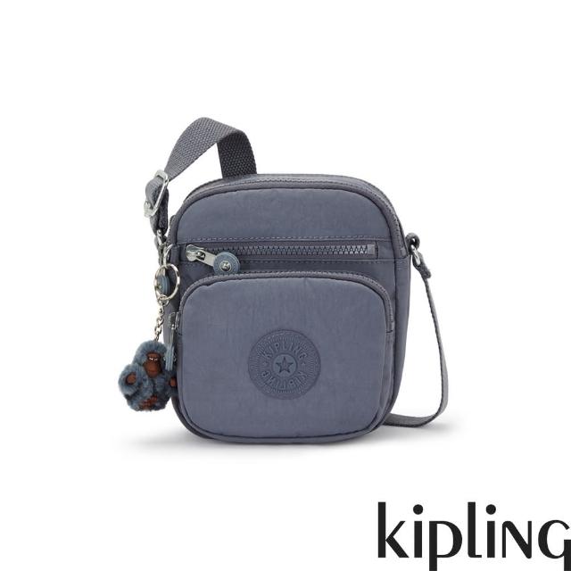 【KIPLING官方旗艦館】灰調寧靜藍多袋小巧斜背包-RON