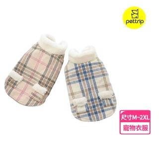 【pettrip】英倫風棉衣(秋冬款寵物服飾 貓狗衣服 保暖舒適)