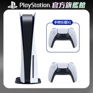 【SONY 索尼】PS5 光碟版主機 +《控制器任選X1》