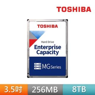 【TOSHIBA 東芝】送WiFi 5 路由器/分享器 ★ 8TB 3.5吋 7200轉 256MB 企業級 內接硬碟(MG08ADA800E)