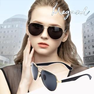 【MEGASOL】UV400防眩偏光太陽眼鏡時尚中性飛行員款墨鏡(大框輕盈塑膠鏡角201906-5色選)