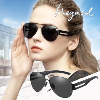【MEGASOL】UV400防眩偏光太陽眼鏡時尚中性飛行員款墨鏡(中圓框輕盈塑膠鏡角201918-5色選)