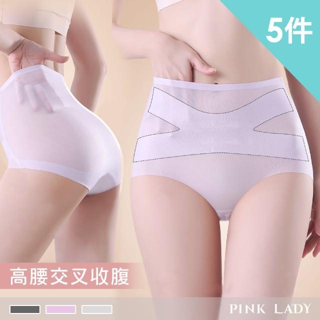 【PINK LADY】5件-3D蜜桃臀 超薄無痕 交叉加壓 收腹提臀高腰內褲(女內褲/包臀/百搭/冰絲)