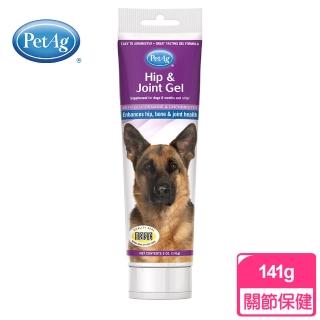 【PetAg 貝克】美國犬貓營養學博士監製大廠 - 關節保健膏 141g