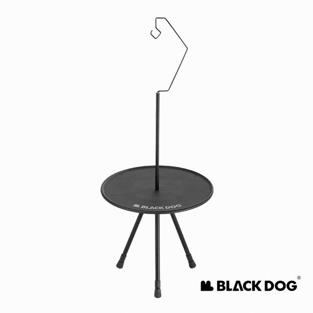 【Blackdog】迷几小圓桌 JJ028(台灣總代理公司貨)