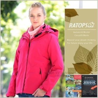 【RATOPS】女 二件式防水透氣 Primaloft 保溫棉保暖外套.防風夾克/ 質輕保暖(RAW625 櫻粟紅色 V)