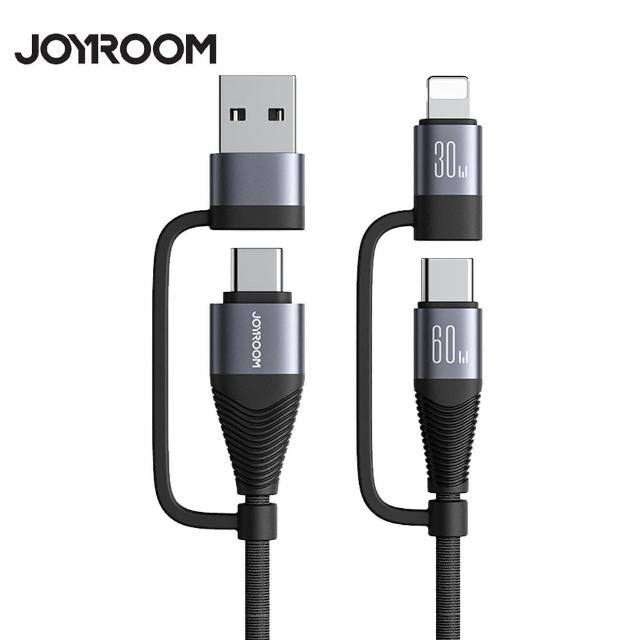 【Joyroom】60W 四合一 USB/Type-C to Type-C/Lightning 120cm快充充電線(SA37-2T2)