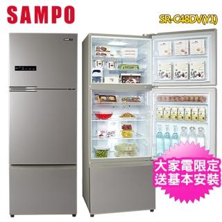 【SAMPO 聲寶】475公升一級能效變頻系列三門冰箱(SR-C48DV-Y1)