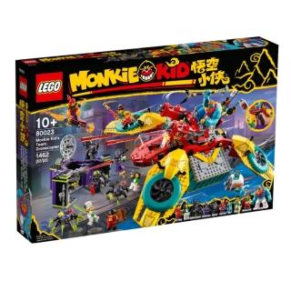 【LEGO 樂高】悟空小俠系列 - 戰隊飛行器(80023)