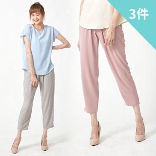 【IMACO】日本專櫃柔美輕盈零著感顯瘦美腿褲(3件組)