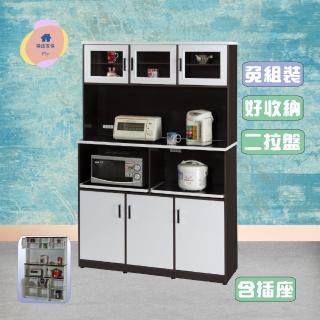 【·Fly· 飛迅家俱】4.2尺6門2拉盤塑鋼電器櫃 餐廚收納櫃(附插座)