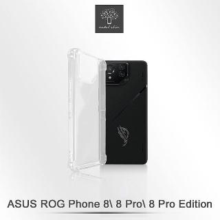 【Metal-Slim】ASUS ROG Phone 8/8 Pro/8 Pro Edition AI2401 強化軍規防摔抗震手機殼