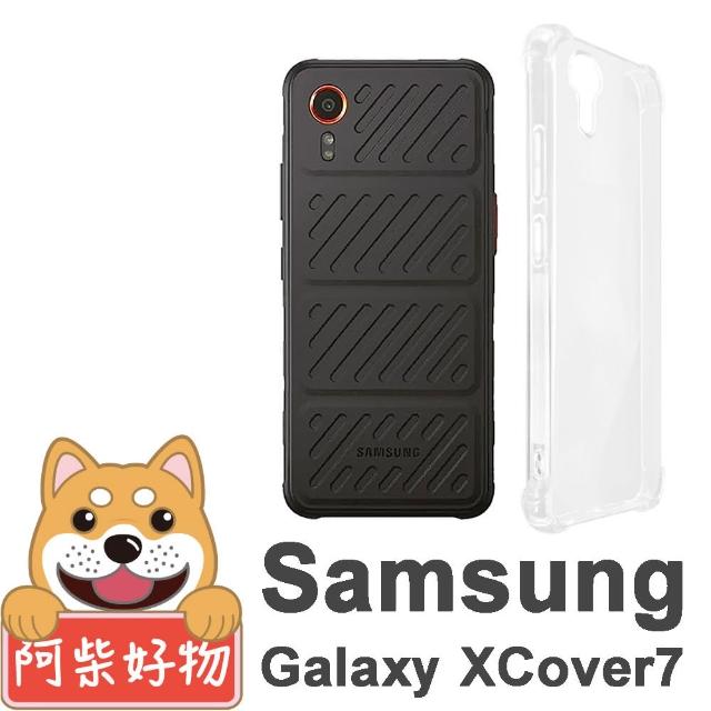 【阿柴好物】Samsung Galaxy XCover7 防摔氣墊保護殼