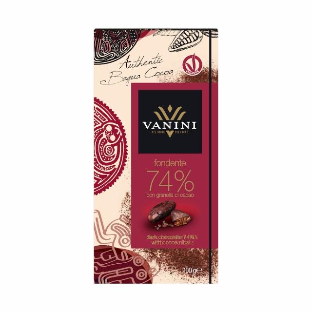 【VANINI】74%醇黑可可碎粒夾心巧克力(100g)