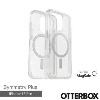 【OtterBox】iPhone 15 Pro 6.1吋 Symmetry Plus 炫彩幾何保護殼-星塵(支援MagSafe)