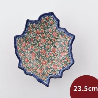【波蘭陶】楓葉形深盤 23.5cm 波蘭手工製(綠野玫瑰系列)