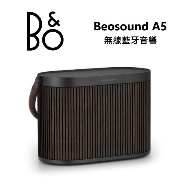 【B&O】家用 可攜式音響 Dark Oak 深色橡木(Beosound A5)