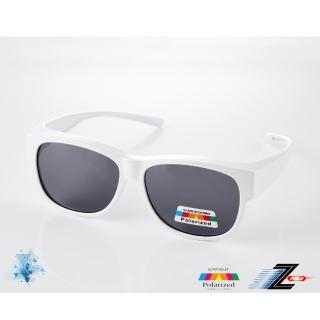 【Z-POLS】兒童專用高規TR90輕量彈性框體 包覆式大框設計強化Polarized寶麗來抗UV400偏光太陽眼鏡(珍珠白)