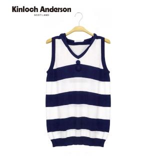【Kinloch Anderson】條紋連帽針織背心 金安德森女裝(KA0469013 黑/藍)