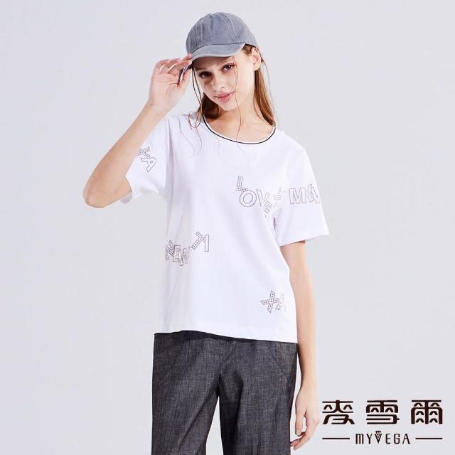 【MYVEGA 麥雪爾】高含棉彈力燙鑽字母造型T恤-白(2024春夏新品)
