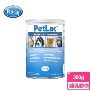 【PetAg 貝克】貝克經典寵物通用奶粉 300g