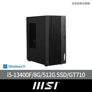 【MSI 微星】i5 GT710獨顯電腦(PRO DP180 13-065TW/i5-13400F/8G/512G SSD/GT710/W11)