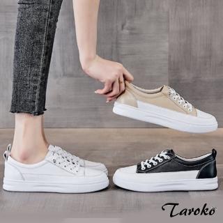 【Taroko】時髦率性全真牛皮平底綁帶休閒鞋(3色可選)