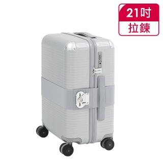 【FPM MILANO】BANK ZIP Glacier Grey系列 21吋行李箱 月光銀 -平輸品(A2055M01918)