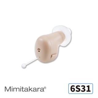 【Mimitakara 耳寶】6S31 高降噪隱密式耳內型集音器(輕度聽損適用)